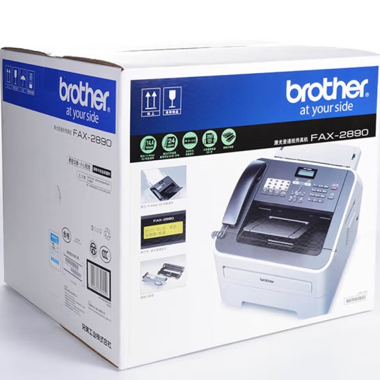 兄弟（BROTHER）FAX-2890 激光多功能...